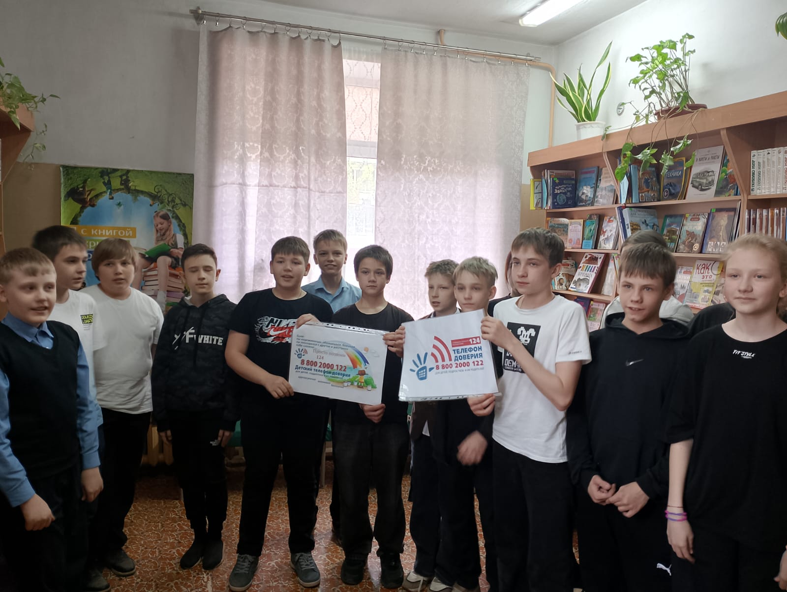 &amp;quot;Чужой беды не бывает&amp;quot;.