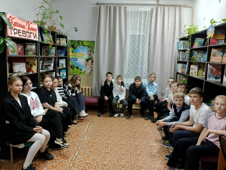Международный день толерантности.