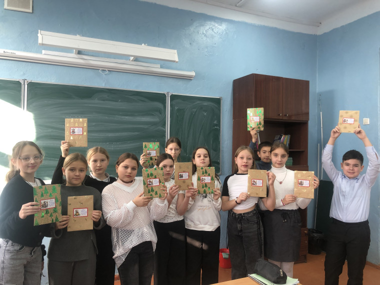 Поздравительные открытки.
