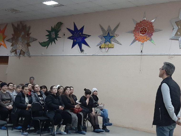 Общешкольное родительское собрание.