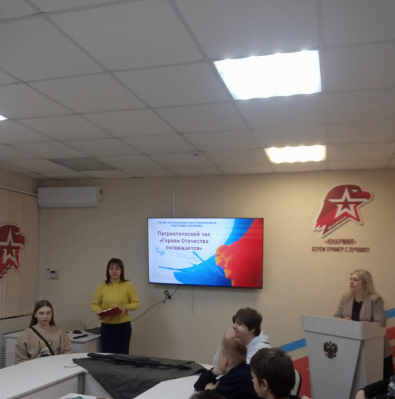 Допризывная подготовка.
