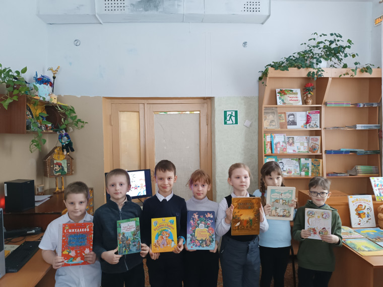 День дарения книг.