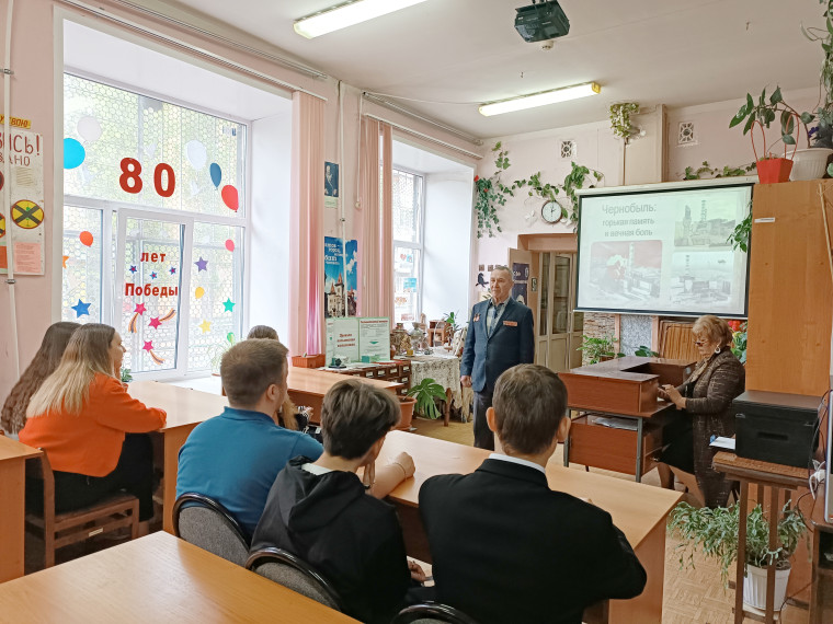 Чернобыльская трагедия: помним ради будущего.